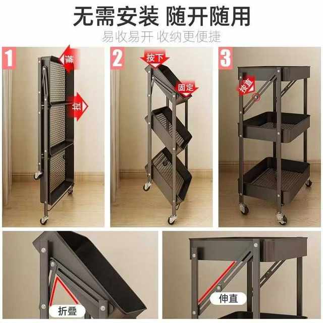No installation folding cart storage rack mobile kitchen