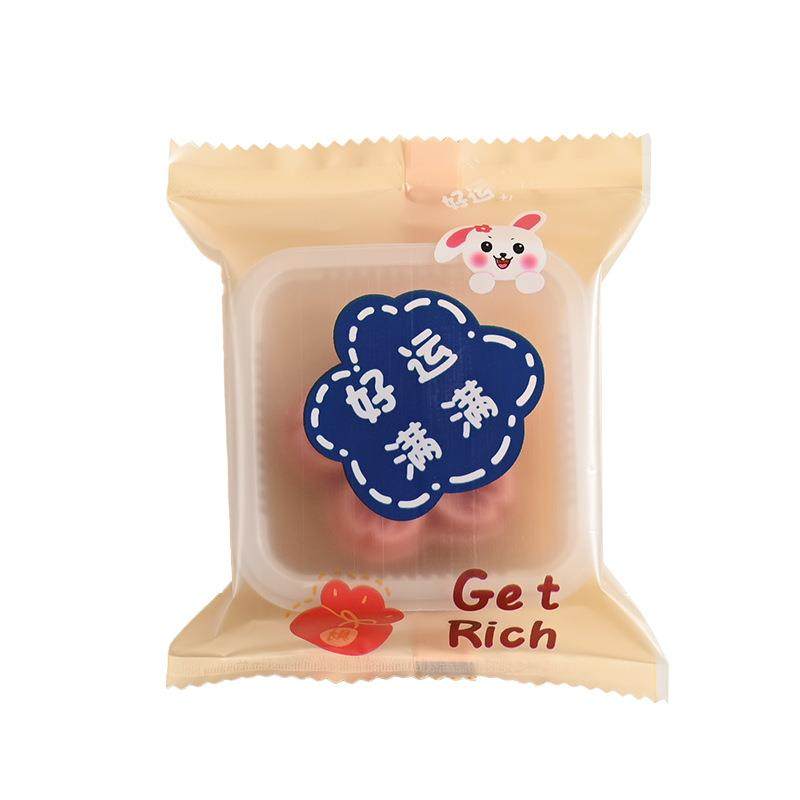 直销新款2024网红新款中秋流心月饼包装袋磨砂半透明冰皮蛋黄酥机 - 图3