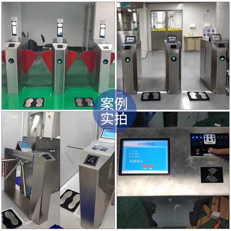 ESD anti-static test three-roller gate access control attendance management system swing gate face drop card fingerprint electrostatic gate machine