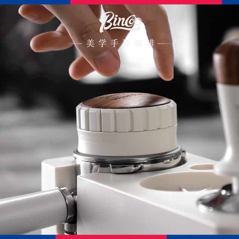 Bincoo咖啡布粉器意式专用布粉压粉套装不锈钢粉锤51/58MM通用,淘宝优惠券,粉丝福利购,淘宝优惠卷