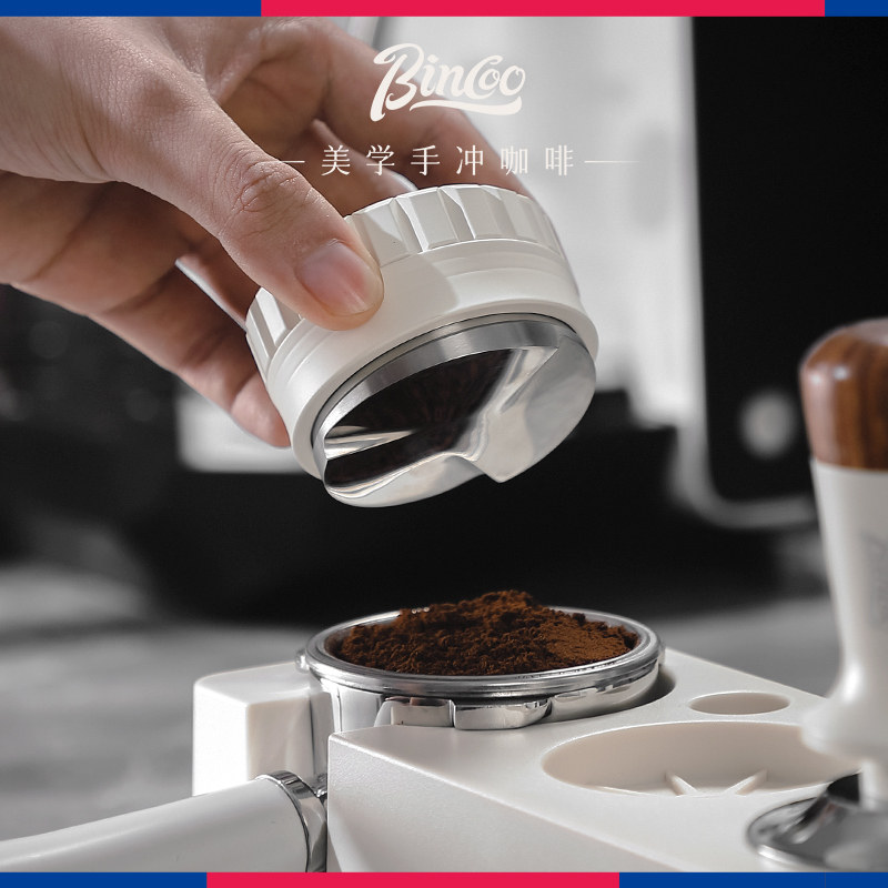 Bincoo咖啡布粉器意式专用布粉压粉套装不锈钢粉锤51/58MM通用,淘宝优惠券,粉丝福利购,淘宝优惠卷
