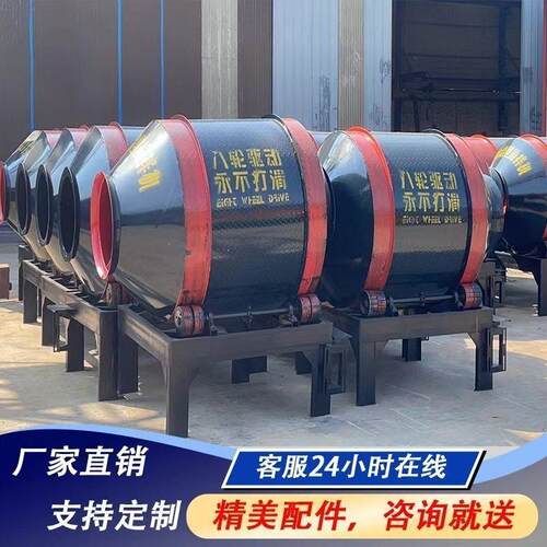 两相电三相电动多功能混凝土搅拌设备机砂浆混泥土滚筒式小搅拌机 - 图1