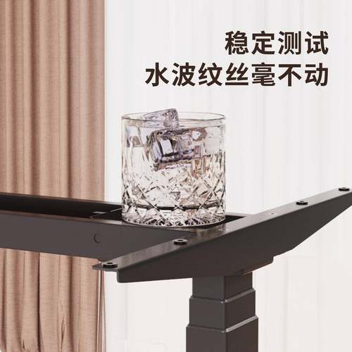 现货能双电机电站动升降桌340腿桌架式办公学习电竞智立电脑桌腿 - 图2