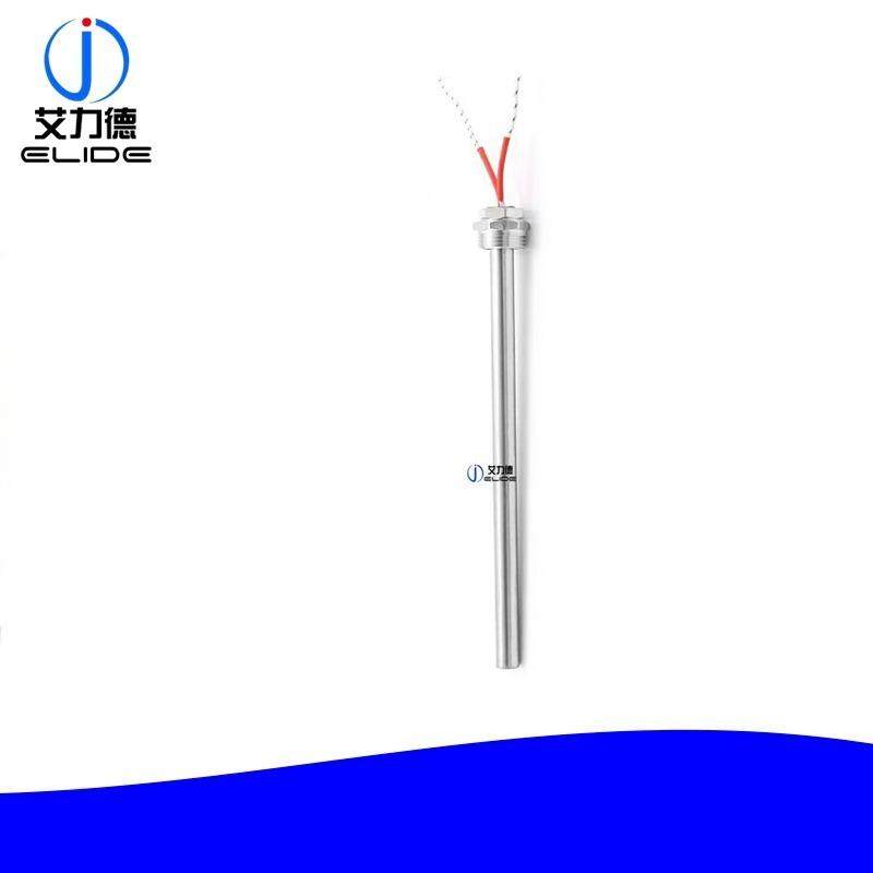 4分6分暖气片螺单头热管土暖气FSU带丝加扣单头热管纹导热油加电,淘宝优惠券,粉丝福利购,淘宝优惠卷