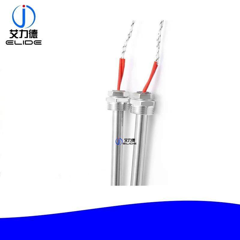 4分6分暖气片螺单头热管土暖气FSU带丝加扣单头热管纹导热油加电,淘宝优惠券,粉丝福利购,淘宝优惠卷