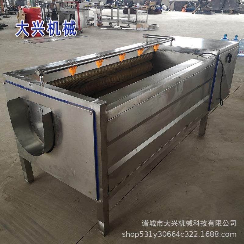 全自动姜不辣毛辊去皮清洗机 海鲜毛辊清洗机 根茎类果蔬清洗机,淘宝优惠券,粉丝福利购,淘宝优惠卷