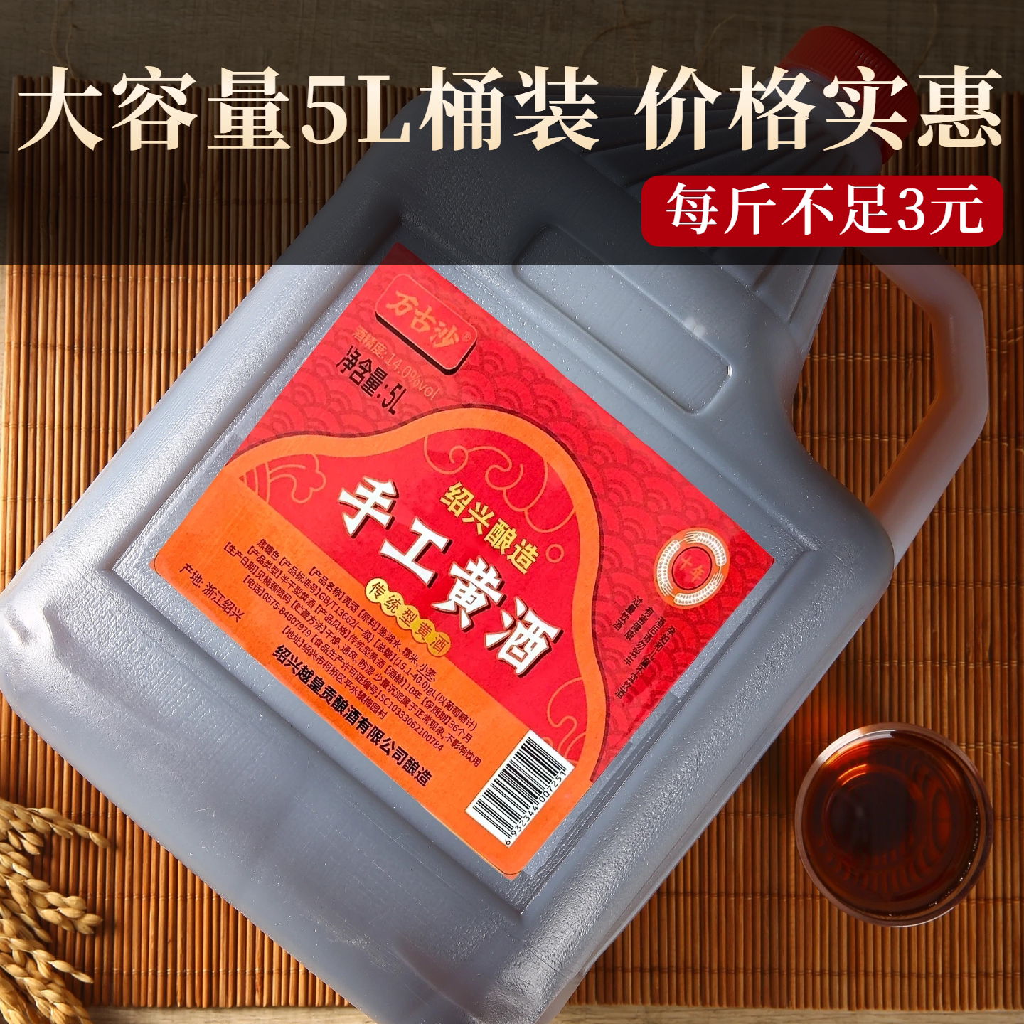 图 4