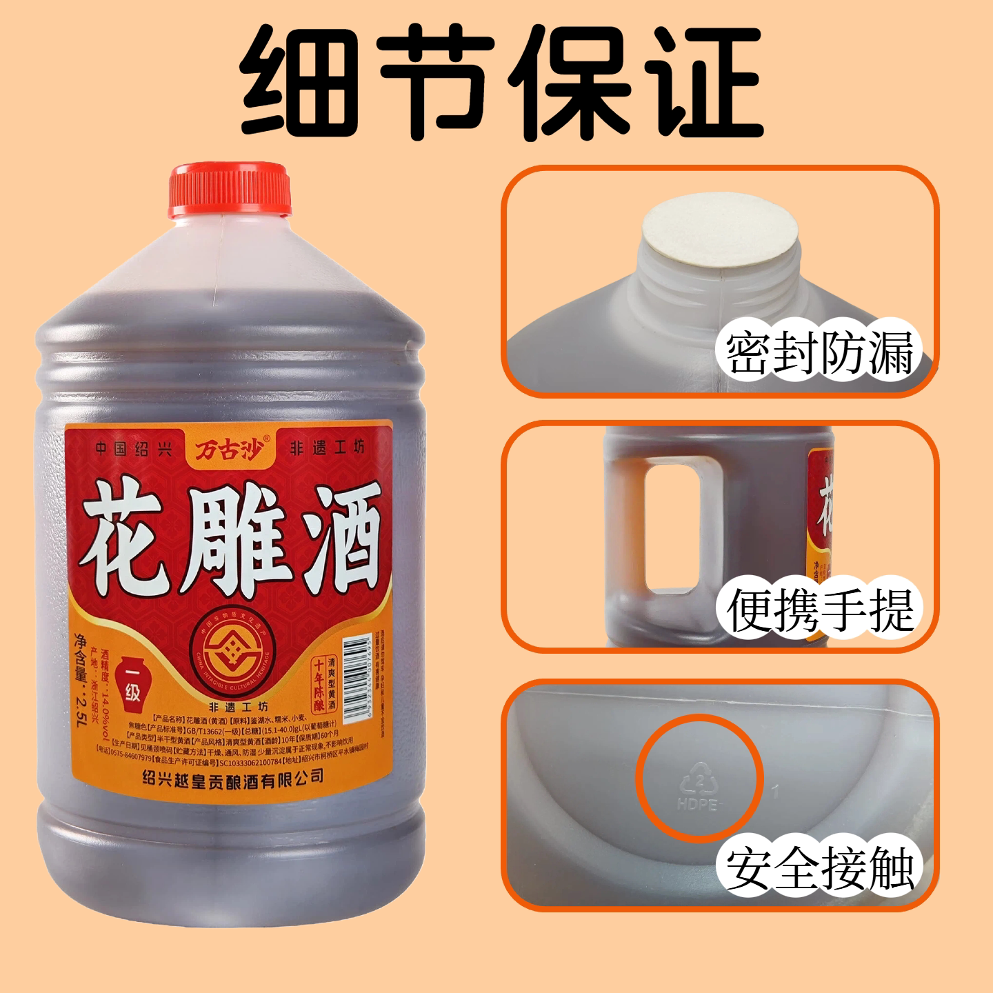 图 3