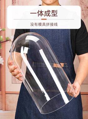 玻璃罩防尘罩房间客厅装饰饰品珠宝工艺品永恒花透明展示罩