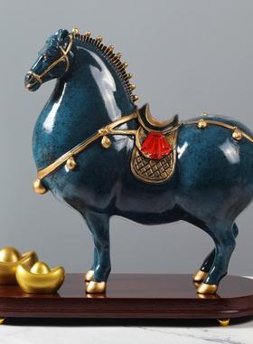 新中式唐马上有钱摆件办公室老板桌马到成功装饰乔迁客厅玄关开