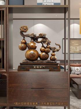 五福临门葫芦摆件招财家居客厅玄关酒柜电视柜装饰品新家乔迁礼物