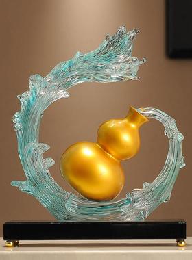 新中式风生水起葫芦摆件客厅搬家礼物办公室装饰品乔迁新居礼品