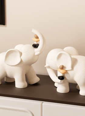 奶油风大象摆件简约高级搬家礼物