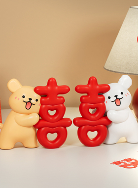 新款线条小狗订结婚礼物收纳摆件