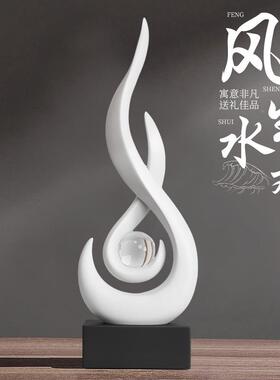 风新柜款酒柜装饰品摆件约办公室子玄关客SHDK1025厅生水简起艺术