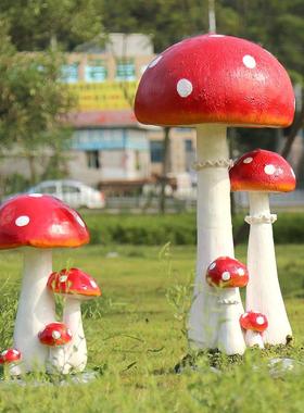 户外仿植物摆件花真园林玻AZI璃钢院小区蘑菇雕塑草坪景观饰装摆