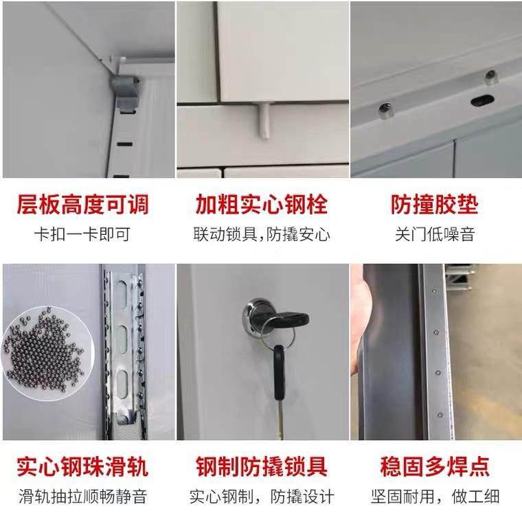 矮JC-15柜办公柜资料柜档案柜纳件柜铁皮柜柜收矮文柜储物锁柜厂,淘宝优惠券,粉丝福利购,淘宝优惠卷