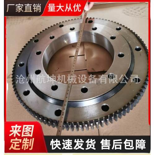 家货厂010Q无齿臂回转支承转盘轴承现机械非标834小型回转支撑转 - 图0