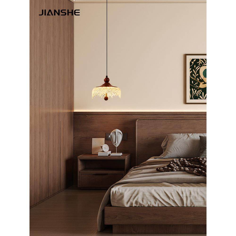建设法式中世纪风格卧室床头灯高端水滴吊灯胡桃色创意餐厅灯,淘宝优惠券,粉丝福利购,淘宝优惠卷