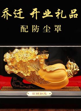 百财如意沙金白菜摆件客厅招财装饰品店铺乔迁开业礼品办公桌摆件