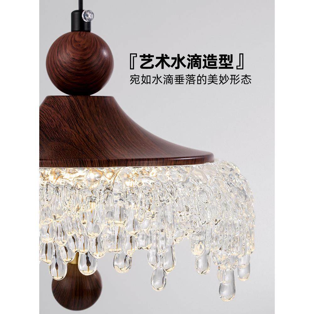 建设法式中世纪风格卧室床头灯高端水滴吊灯胡桃色创意餐厅灯,淘宝优惠券,粉丝福利购,淘宝优惠卷