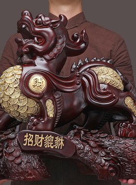 招财貔貅摆件一对金钱貔恘木纹客厅玄关酒柜新房入伙乔迁新居礼品