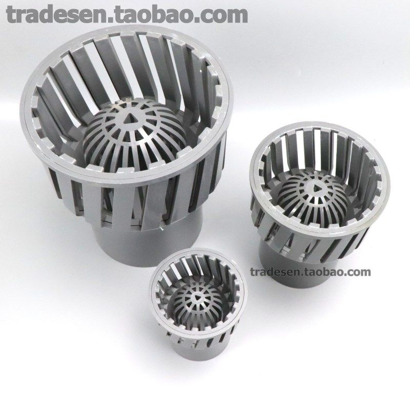 鱼池面吸滤网排水口锦鲤池过滤下水口水面油膜收集器防堵塞进水口,淘宝优惠券,粉丝福利购,淘宝优惠卷