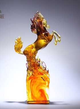 马到成功琉璃生肖马工艺品摆件客厅办公室书房装饰品乔迁开业礼品