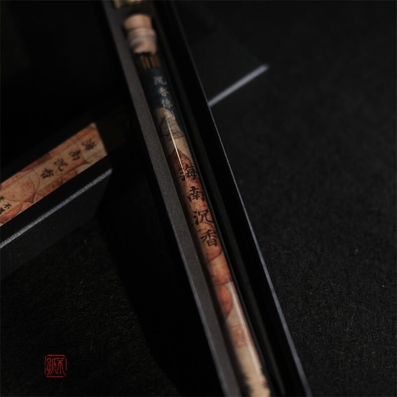 不孤香阁海南虫漏沉香古法手工天然线香沉香养生香(32支香),淘宝优惠券,粉丝福利购,淘宝优惠卷