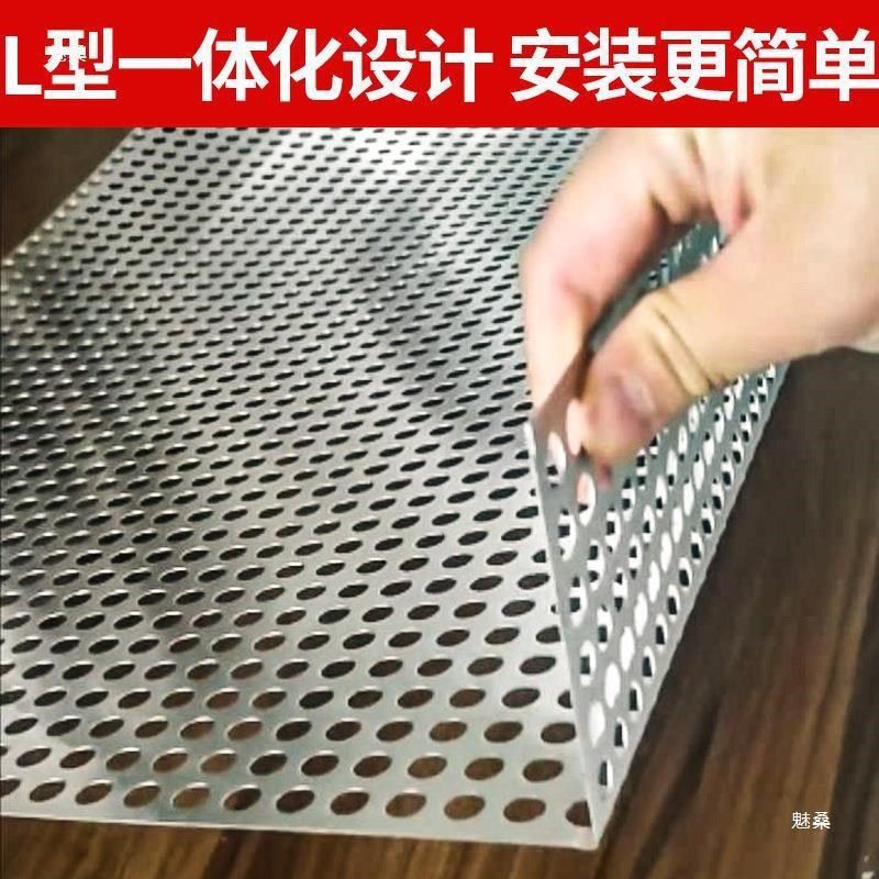 不锈钢防盗窗垫板304封窗阳台防护网护栏窗台防掉防漏防坠花架,淘宝优惠券,粉丝福利购,淘宝优惠卷