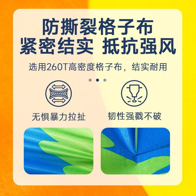 潍坊风筝2025新款大人专用微风易飞高端质量成人儿童网红国潮燕子,淘宝优惠券,粉丝福利购,淘宝优惠卷