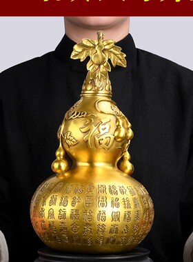 铜葫芦摆件黄铜百福葫芦开盖空心大号客厅招财办公室玄关装饰品