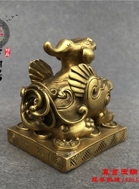 单角貔貅纯铜招财貔貅摆件一对大小号 客厅店铺摆件开业礼品