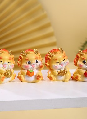 貔貅摆件招财镇宅麒麟一对客厅玄关办公室桌面装饰工位氛围布置品