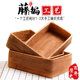 Basket rattan storage basket desktop household fruits and vegetables rectangular C-shaped woven rattan storage basket baby toy storage