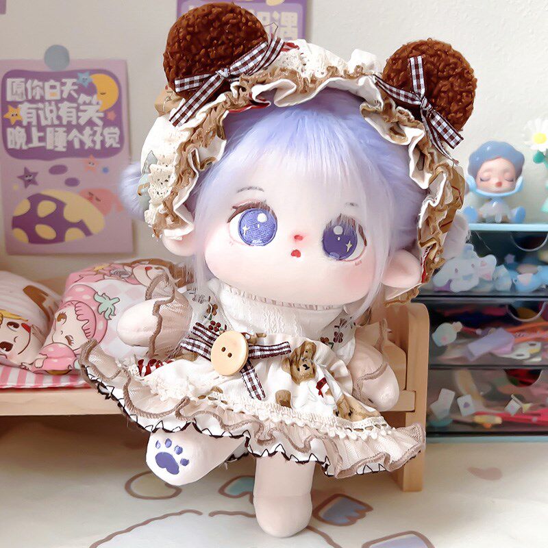 紫遇棉花娃娃20cm娃衣裸娃毛绒公仔玩偶送男女朋友礼物带骨架现货