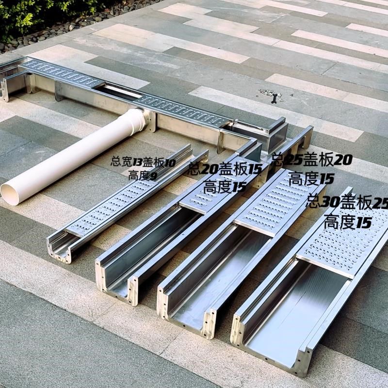 304不锈钢地沟排水沟厨房餐厅饭店下水道改造成品U型槽盖板篦子,淘宝优惠券,粉丝福利购,淘宝优惠卷