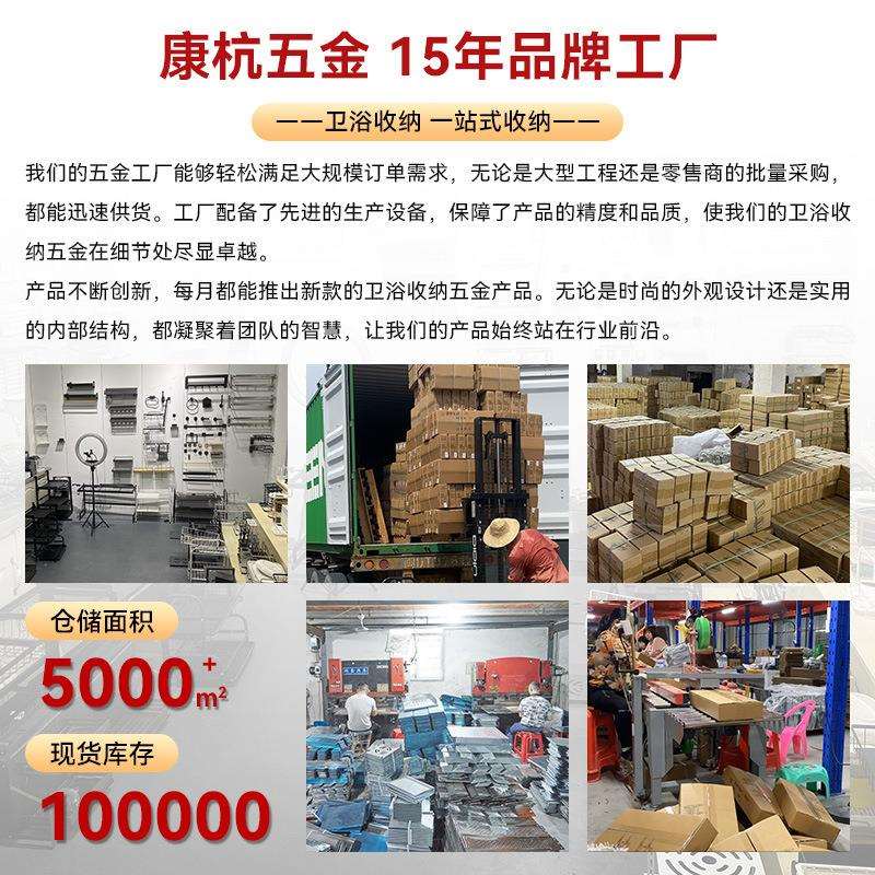 厨冰箱侧面置物架用分层调味料理免打孔壁家挂式保鲜34brDZCE膜整 - 图1