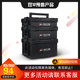 Junlang hand-portable stacked tool box multi-layer combination electrician woodworking auto repair car stacked embedded hardware storage box