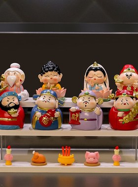 2025发财礼物财神爷摆件家用办公室桌面工位招财小摆件汽车装饰品