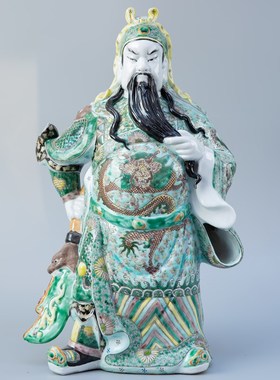 财神爷摆件家用客厅店铺财神像公司办公室陶瓷文财神武财神关公像