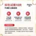 佳婴橄榄奢护纸尿裤尿不湿拉拉裤婴儿超薄透气男女宝宝专用S-4XL 图片 2