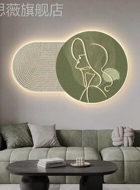 网红侘寂玄围关饰画发光氛灯画高级装感肌理画客厅餐挂画抽象厅壁