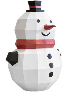 圣诞节装饰品可爱大号小雪人摆件创意儿童手工折纸礼物大场景布置