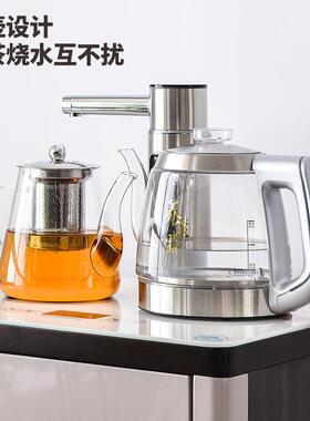 新款茶吧机轻奢实木遥控智能茶吧机家用带消毒一体式全自动饮水机