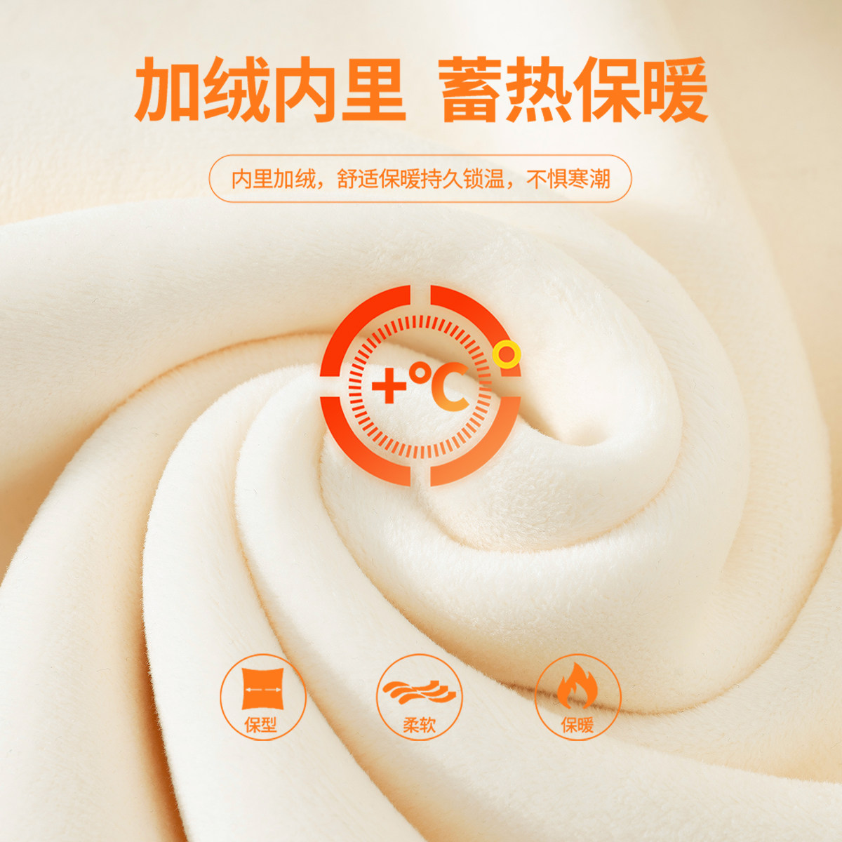 Jeep吉普加厚运动套装秋冬新款连帽卫衣男款加绒直筒裤潮流衣服男,淘宝优惠券,粉丝福利购,淘宝优惠卷