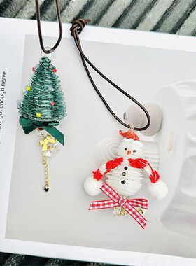可爱琉璃圣诞节车挂圣诞树雪人氛围挂绳挂饰纯手工新款礼物装饰品
