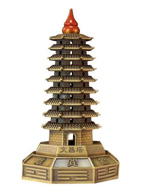 文昌塔摆件全铜九层9层 客厅玄关书房书桌办公室大中小号工艺礼品