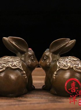 古董文玩纯铜黄铜纯手工雕刻大中小生肖兔铜兔家用书桌复古摆件