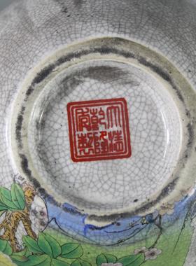 乾隆福寿图石榴尊景德镇仿古瓷器客厅中式摆件装饰品古玩古董收藏